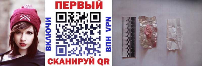 blacksprut как зайти  купить   Новотитаровская  Амфетамин Розовый 