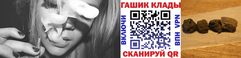 ГАШ Premium  Новотитаровская 