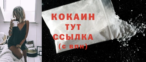 jwh Абинск