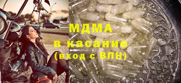 меф VHQ Абдулино