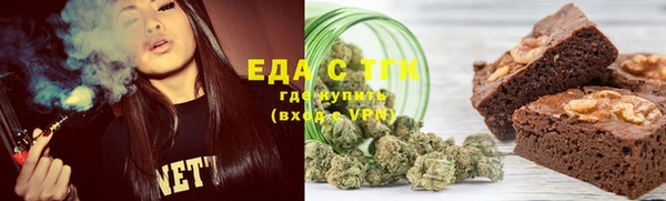 jwh Абинск