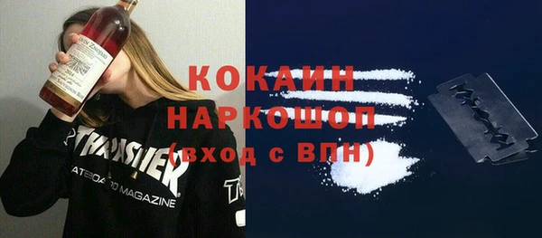 меф VHQ Абдулино