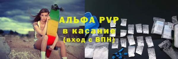 меф VHQ Абдулино