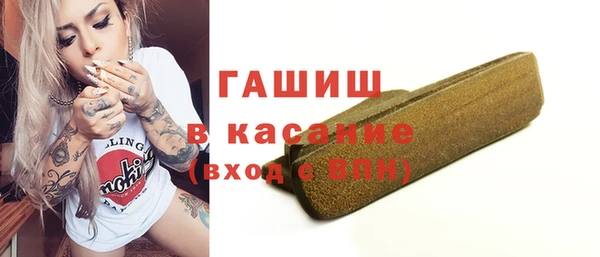 круглые Алзамай