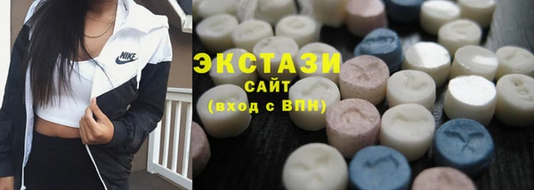 jwh Абинск