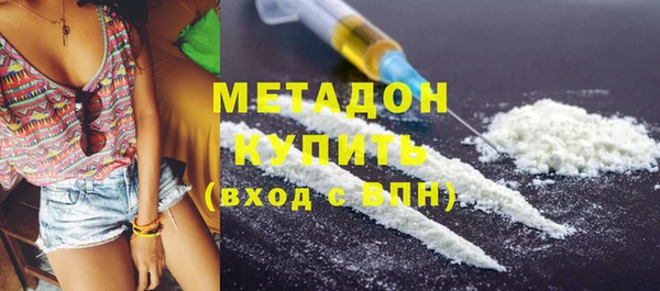 меф VHQ Абдулино