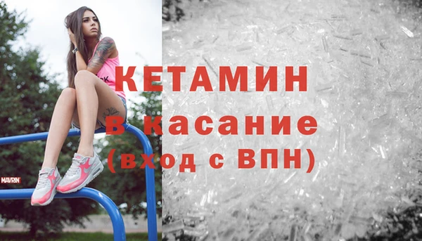 jwh Абинск