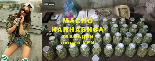 jwh Абинск