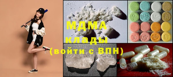 меф VHQ Абдулино
