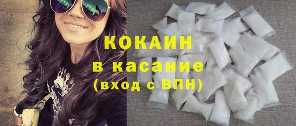 меф VHQ Абдулино