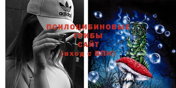jwh Абинск