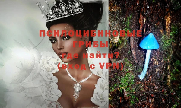 jwh Абинск
