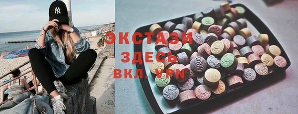 jwh Абинск
