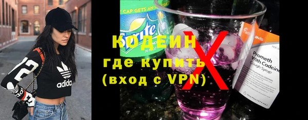 меф VHQ Абдулино