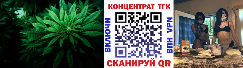 ТГК вейп Новотитаровская